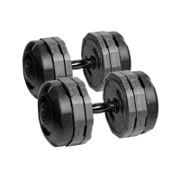 Fitstore hantele ar maināmu svaru, pa 1 gab., dažādi svari Fitstore hantele ar maināmu svaru, pa 1 gab., dažādi svari