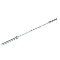 Gravity R olimpiskais svaru stienis, hromēts, 20 kg, 28 mm, līdz 890 kg Gravity R olimpiskais svaru stienis, hromēts, 20 kg, 28 mm, līdz 890 kg