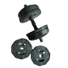 Fitstore adjustable dumbbell, 1 piece, different weights