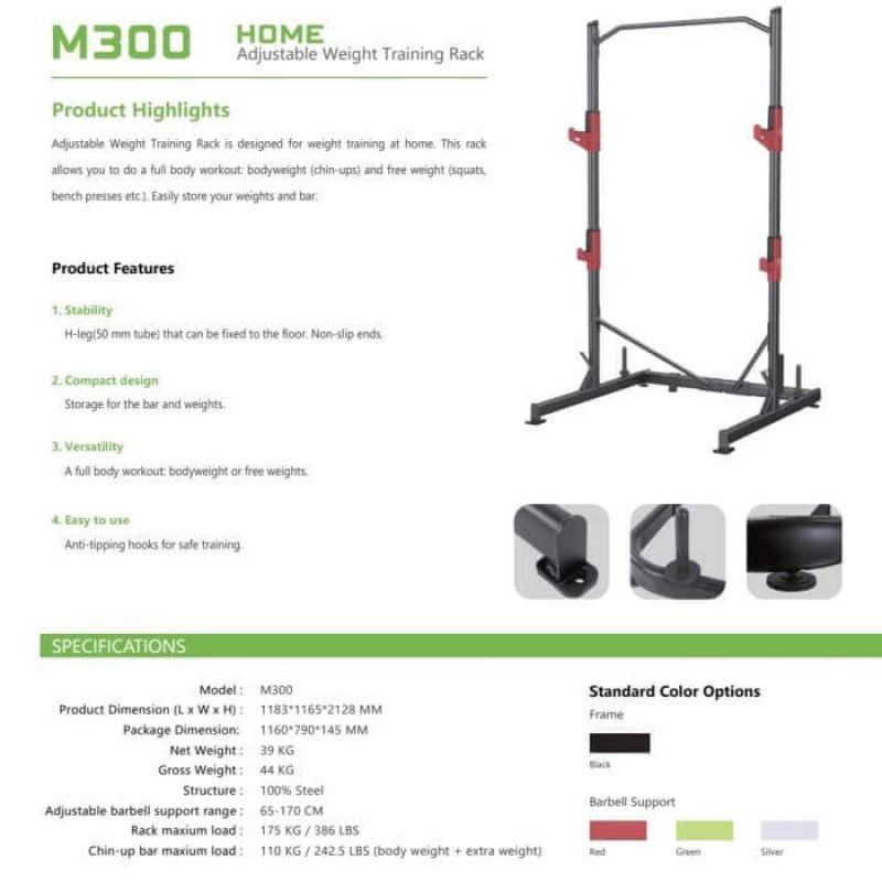 DHZ Fitness HOME Adjustable Weight Training Rack, frame pearlblack, green