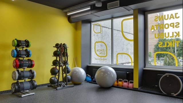 Sporta klubs Lemon Gym Ķengarags