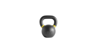 TRX Gravity Cast KB (version 2) TRX Gravity Cast KB (version 2)